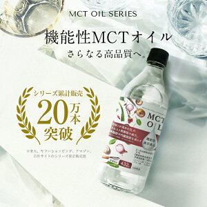 �y3�{�z�y�@�\���\���H�i�z�E�G�X�g�����I�wMCT�I�C�� NEO 432g�x�y�������b�_100%�z�_�C�G�b�g �������b�_ ���x 100%