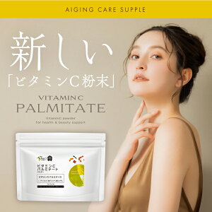 �_2�������w�����Ɂ{1�v���[���g�^�y���n���r�^�~��C�z�w�r�^�~��C �p���~�e�[�g �p�E�_�[ 62g�x