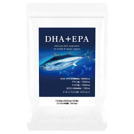 【オメガ3サプリ】『DHA EPA 30カプセル』【GLP1 GLP-1】ω3　ゴマリグナン