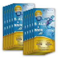 お得な10個セット【ネオファーマジャパン社製 原料使用】5ALAを1粒中に25mg『5-ALA & NMN 30粒 10個セッ…