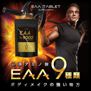 �wEAA �^�u���b�g 60���x�y�K�{�A�~�m�_9�� �z���z