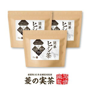 y߂镲^CvzwȒP Ђ 30 3ZbgxJY[U[ƊwԂŘb@ AGEI