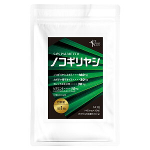 wmRMVEX 30JvZxy30z Tvg ~bgGLX r^~E J{`qIC z 