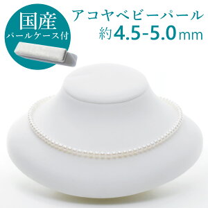 ARxr[p[lbNX 4.5-5.0mm Yp[P[Xt   ؖ