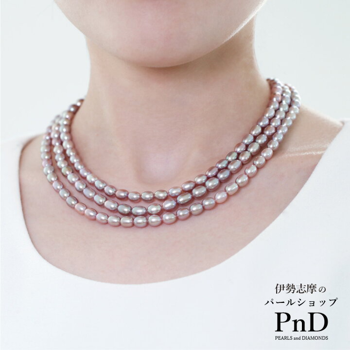 楽天市場】淡水パール ネックレス ロングネックレス 約5.0-5.5mm 