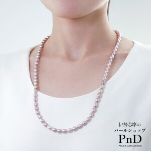 W^ p[ I[o Z~O lbNX sNx_[ p[P[X   ؖ ^ p[ ɐu JWA