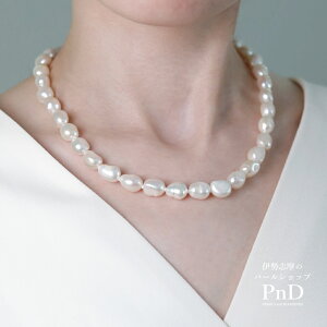 W^ obN zCg lbNX 8.0-9.0mm p[P[Xt  ؖ