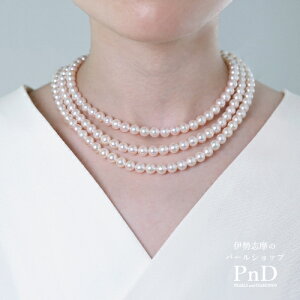 AR^ lbNX zCg OlbNX Yp[P[Xt  6.5-7.0mm  ؖ ɐu JWA Zj[ IP[W