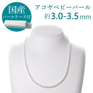 ARxr[p[ lbNX 3.0-3.5mm Yp[P[Xt   ؖ ɐu ^ p[ lbNX tH[}   w Ǝ l hV̓ 