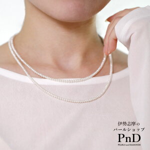 W^ Z~O lbNX |eg 3.0-3.5mm p[P[X zCg   ؖ ^ p[ ɐu