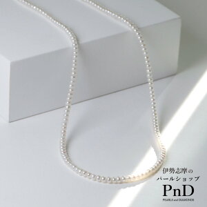 W^ Z~O lbNX |eg 3.5-4.0mm p[P[X zCg   ؖ ^ p[ ɐu