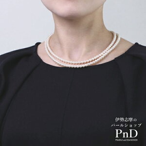 ARxr[p[ Z~OlbNX 4.5-5.0mm zCg Yp[P[Xt   ؖ ɐu JWA Zj[ IP[W ^ yVX[p[Z[ |C