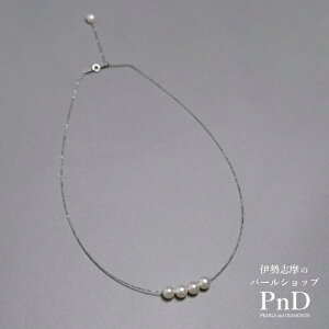 AR^IKlbNX Vv N[sN 7.0-7.5mm Yp[P[Xt   ؖ ɐu IP[W Zj[