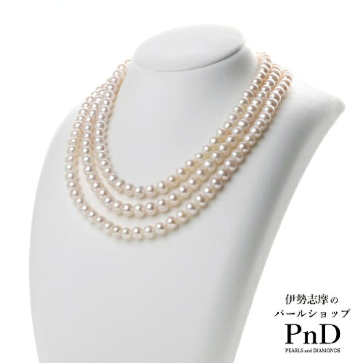 楽天市場】淡水真珠 ロングネックレス 約6.5-7.0mm 120cm パールケース 