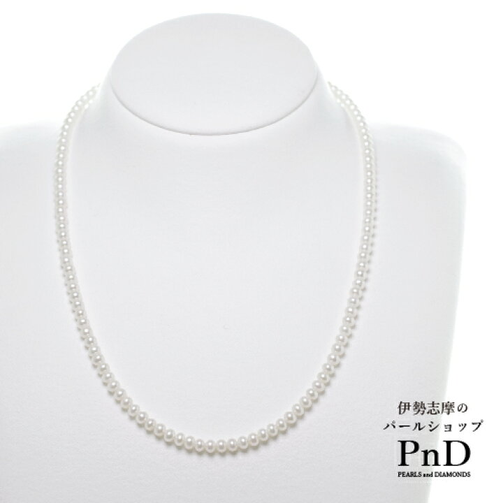 楽天市場】淡水真珠 ベビーパール ネックレス 約3.5-4.0mm シルバー 