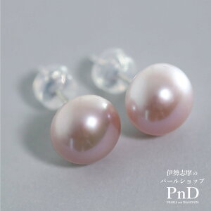 9.0mm嗱W{^p[sAX x_[ sAX K14WG p[P[Xt   ؖ ɐu