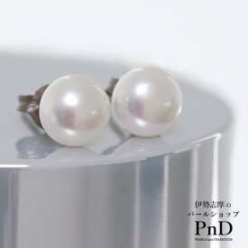 約6.0mm淡水パールピアス ボタン チタン パールケース付 真珠 パール 即日発送 証明書 伊勢志摩 金属アレルギー