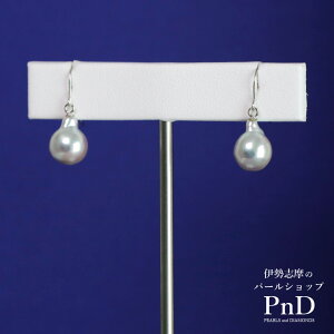 AR^ sAX tbN^Cv obN Yp[P[Xt O[ K10 8.0mm   ؖ IP[W Zj[