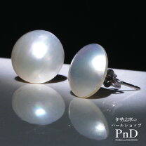楽天市場】マベパール ピアス（ジュエリー・アクセサリー）の通販