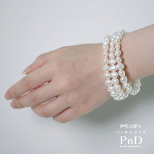 W^ 3AuXbg obN zCg 7.0-7.5mm p[P[Xt   ؖ ɐu JWA Mtg