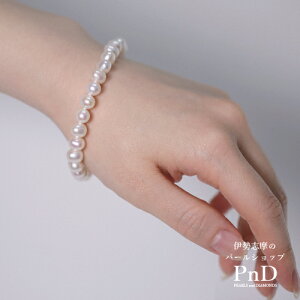 W^ uXbg |eg 6.0-6.5mm p[P[Xt   ؖ ɐu