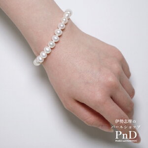 W^ |eg uXbg Vv zCg 6.5-7.0mm p[P[Xt   ؖ ɐu JWA Mtg