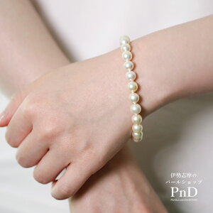 AR^ uXbg 7.0-7.5mm }Olbg p[P[Xt  ؖ