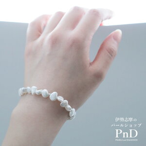 W^ obN uXbg 5.0-7.0mm p[P[Xt  ؖ ɐu ^ p[