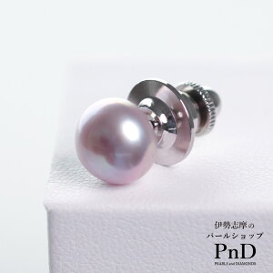 W^ su[` ^C^bN {^ sNp[v 9.0mm p[P[Xt  AR^  ؖ ɐu Zj[ IP[W ̓