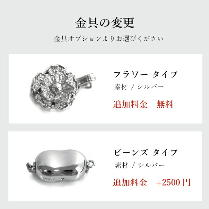 楽天市場】淡水真珠 バロック ネックレス 大粒 約9.0-10.5mm パール 