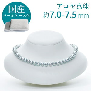 7.0-7.5mm/ARO[^lbNX Yp[P[Xt   ؖ ɐu