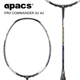 APACS PRO COMMANDER バドミントン ラケット アパックス バドミントンラケット 38ポンド