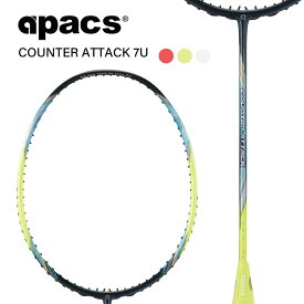 APACS COUNTER ATTACK バドミントン ラケット アパックス バドミントンラケット 35ポンド