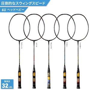 apacsの人気商品・通販・価格比較 - 価格.com
