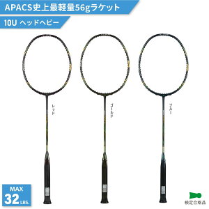 �_2025�N�ŐV���f�� ���y��10U56g�^ �A�p�b�N�X �o�h�~���g�����P�b�g �f���v���b�N�X�p���[55 DUPLEX POWER 55 10U G6 apacs 32�|���h�Ή� ������F���P�b�g (DU-P55)
