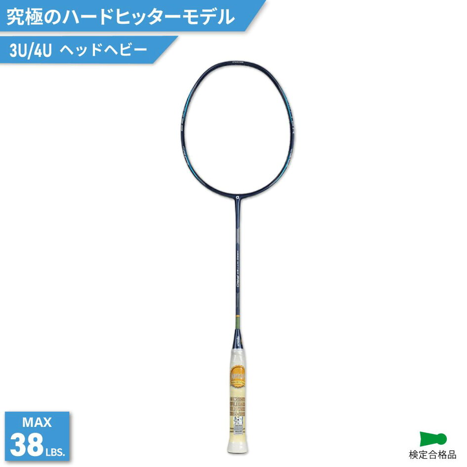 楽天市場 | PNX SPORTS - 高品質・低価格を実現しているバドミントン 