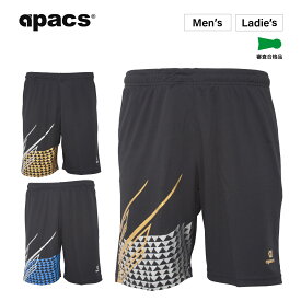 APACS バドミントン ハーフパンツ ゲームパンツ テニスウェア バドミントンウェア テニス パンツ ショートパンツ メンズ レディース BSH106-AT
