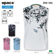 バドミントン ウェア ノースリーブ シャツ 速乾 検定合格品 協会 公認 ゲーム ユニフォーム 大人 ジュニ…