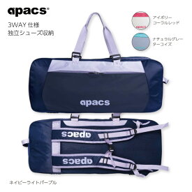 バドミントン ラケットバッグ トーナメントバッグ 3WAY スクエア型 リュック 肩掛け 手持ち 独立シューズ収納 大容量 D3538-II-SF