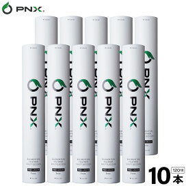 楽天市場】バドミントン シャトル PNX ハイブリッド 練習用 ガチョウ 