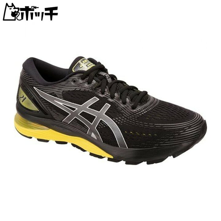楽天市場 クーポンで30 Off Asics アシックス ゲルニンバス21 Gel Nimbus 21 1011a169 003 ブラック レモンスパーク ポッチ
