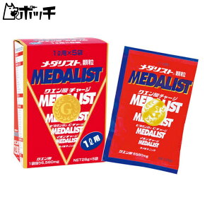 _Xg AXg  1lp 888029 FREE COLOR MEDALIST jZbNX V[Y EFA X|[cpi