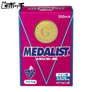 _Xg AXg uhE 500mlp 889897 FREE COLOR MEDALIST jZbNX V[Y EFA X|[cpi