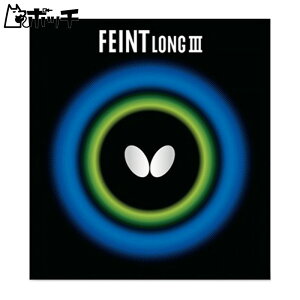 o^tC ^}X tFCgELONG III 00320 006bh BUTTERFLY jZbNX 싅 EFA jtH[ Pbg o[ V[Y EFA jtH[ 싅pi