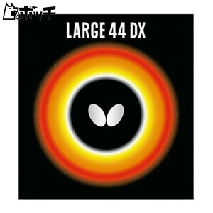o^tC ^}X [WE44EDX 00370 006bh BUTTERFLY jZbNX 싅 EFA jtH[ Pbg o[ V[Y EFA jtH[ 싅pi