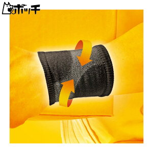 fB[G AXfBT|[^[ Ƃ߂ X[u^Cv  108311 FREE COLOR DM jZbNX