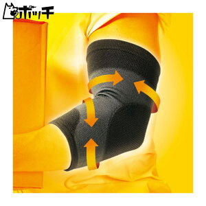 fB[G AXfBT|[^[ Ƃ߂ X[u^Cv Ђ 108335 FREE COLOR DM jZbNX