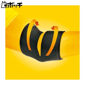 fB[G AXfBT|[^[ 肵߂ I[v^Cv Ђ 108632 FREE COLOR DM jZbNX