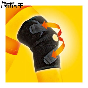 fB[G AXfBT|[^[ 肵߂ I[v^Cv ЂNX 108656 FREE COLOR DM jZbNX