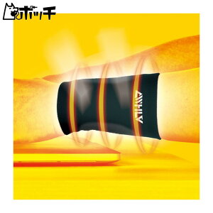 fB[G AXfBT|[^[ Ƃ߂ X[u^Cv  108724 FREE COLOR DM jZbNX